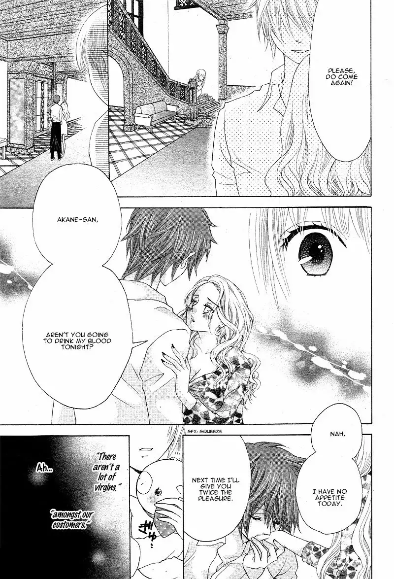 Virgin Blood - Hiiro no Bansan Chapter 3 8